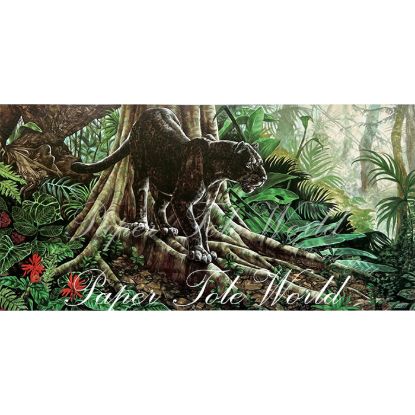 Picture of Jaguar - 12" x 6"