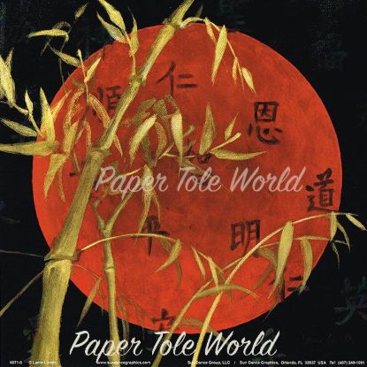 Picture of This Moment in Eternity - 8" x 8"