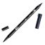 Picture of Tombow Pen - N15 Black