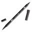 Picture of Tombow Pen - N25 Lamp Black
