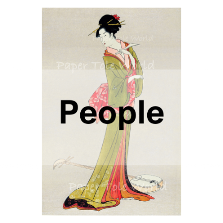 Picture for category People